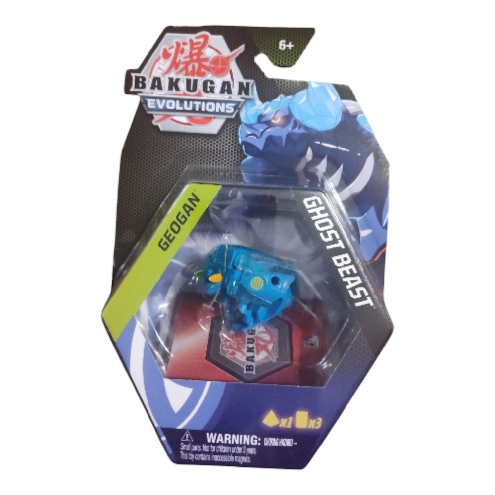 Bakugan Evolutions Ghost Beast Toy